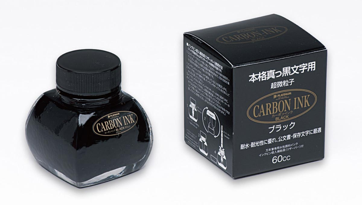 Platinum Carbon pigment ink black 60ml - Fontoplumo