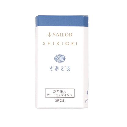 Sailor ink cartridges Shikiori cartridges (3 pcs) - Fontoplumo