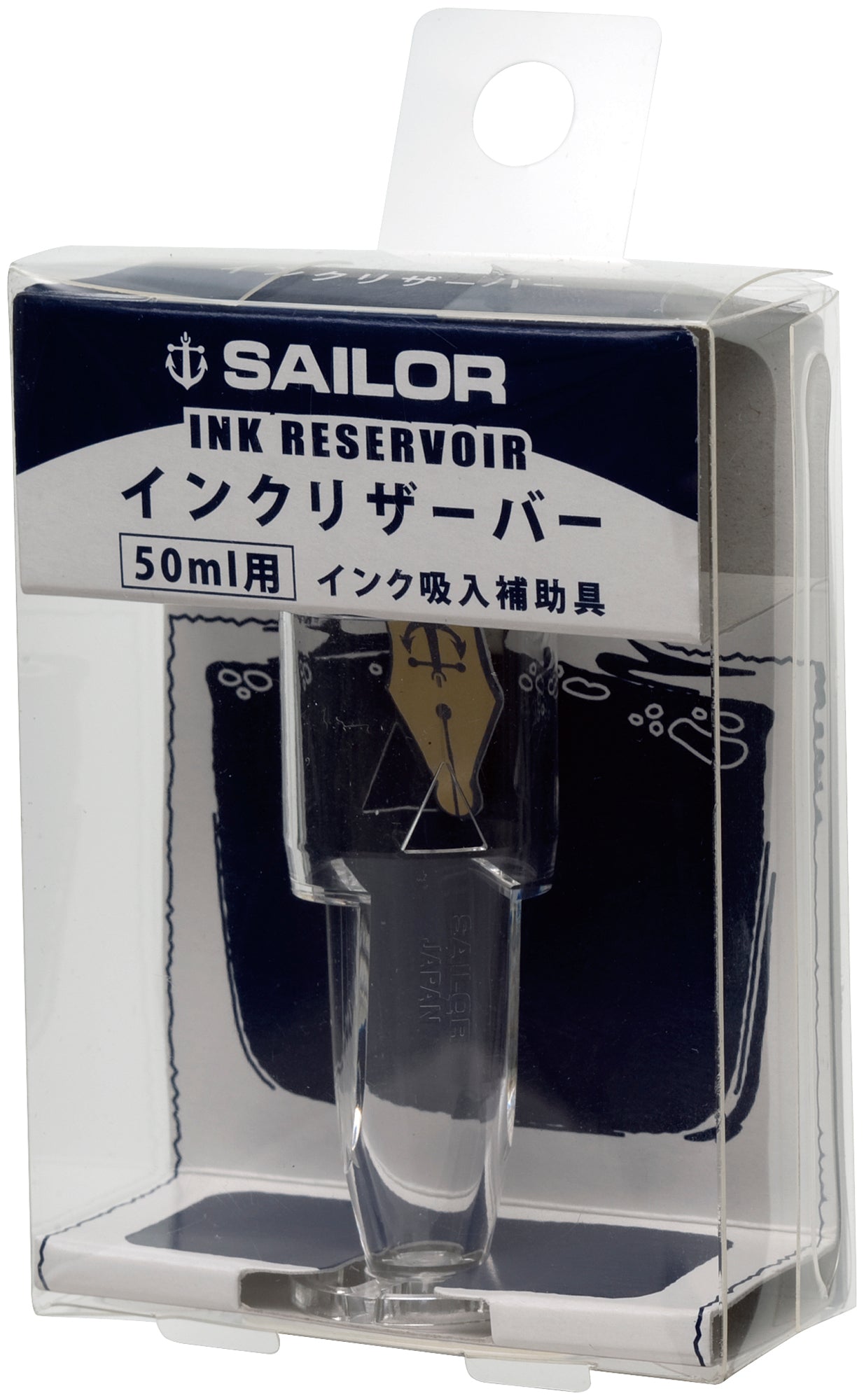Sailor ink reservoir for 50ml bottles - Fontoplumo
